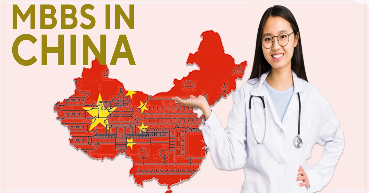 MBBS in China Fee Structure