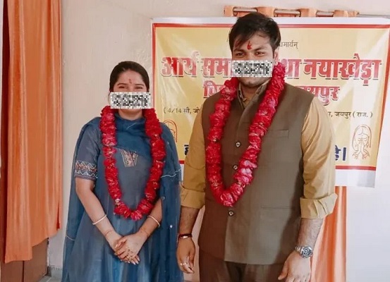 Court Marriage Certificate Rajasthan