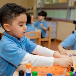 Nurturing Young Minds with a Nursery with FS2 in Dubai