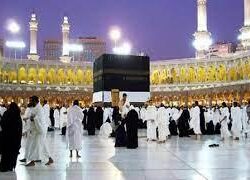 Umrah Packages