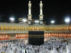 Umrah Packages Ramadan