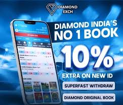 Diamond Exchange ID