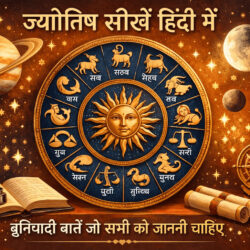 Astrology Consultation Online | Talk to Vedic Astrologers – Jyotishay