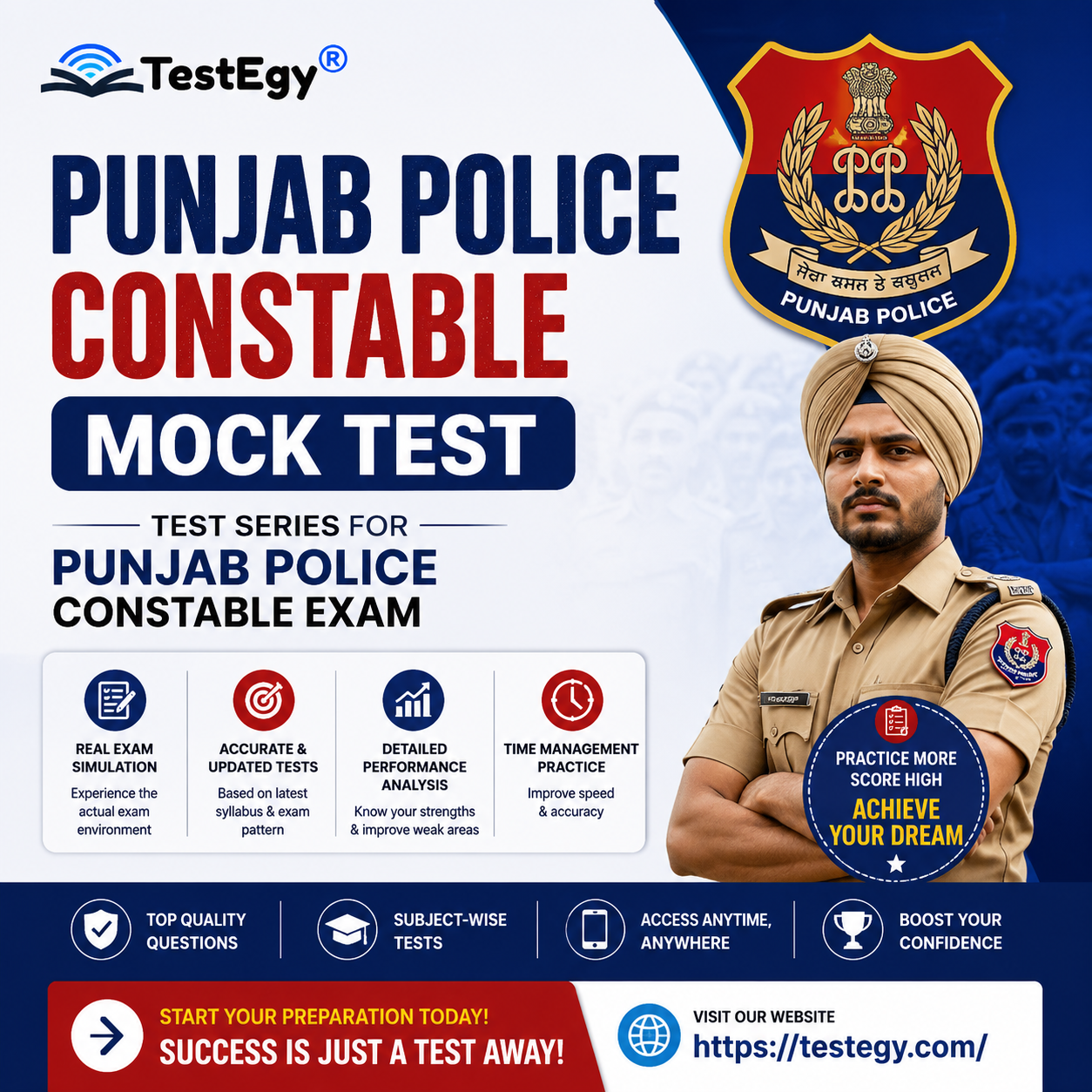 Punjab Police Constable Mock Test, Test Series for Punjab Police Constable Exam, Punjab Police Constable Exam,Punjab Police Constable Mock Test, Punjab Police Constable Test Series, Punjab Police Constable Operator, Punjab Police Recruitment, Punjab Police Constable Online Test, Punjab Police Constable Exam Pattern, Punjab Police Constable Preparation